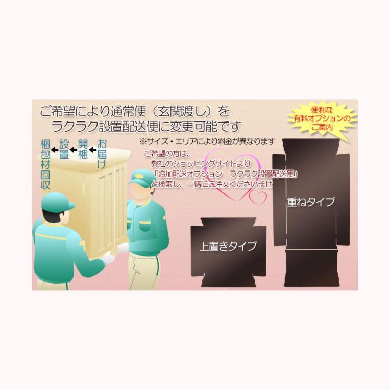 モダン仏壇【省スペース型・スライド式扉:マノン 18号 紫檀調 モダン仏壇【省スペース型・スライド式扉:マノン 18号 紫檀調