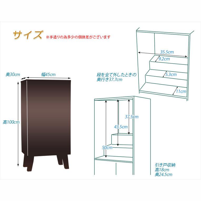 家具調仏壇【モダン仏壇 新キャビン：桐材 省スペース型100cm