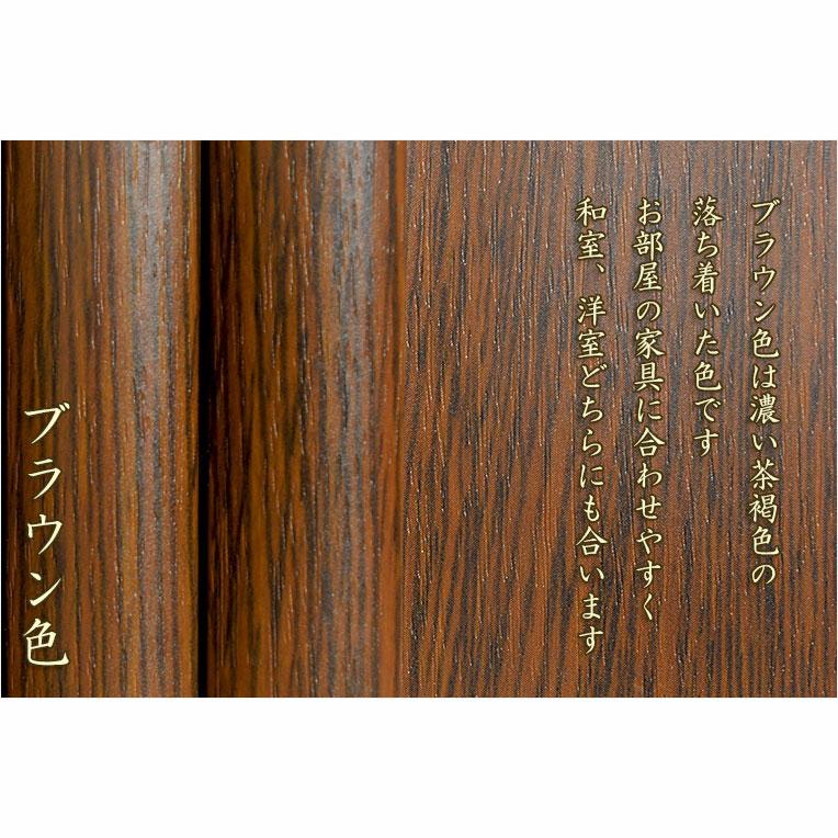 ブラウン色 モダン仏壇【伝統型仏壇:天然貝・螺鈿細工 和モダン ブラウン色 モダン仏壇【伝統型仏壇:天然貝・螺鈿細工 和モダン