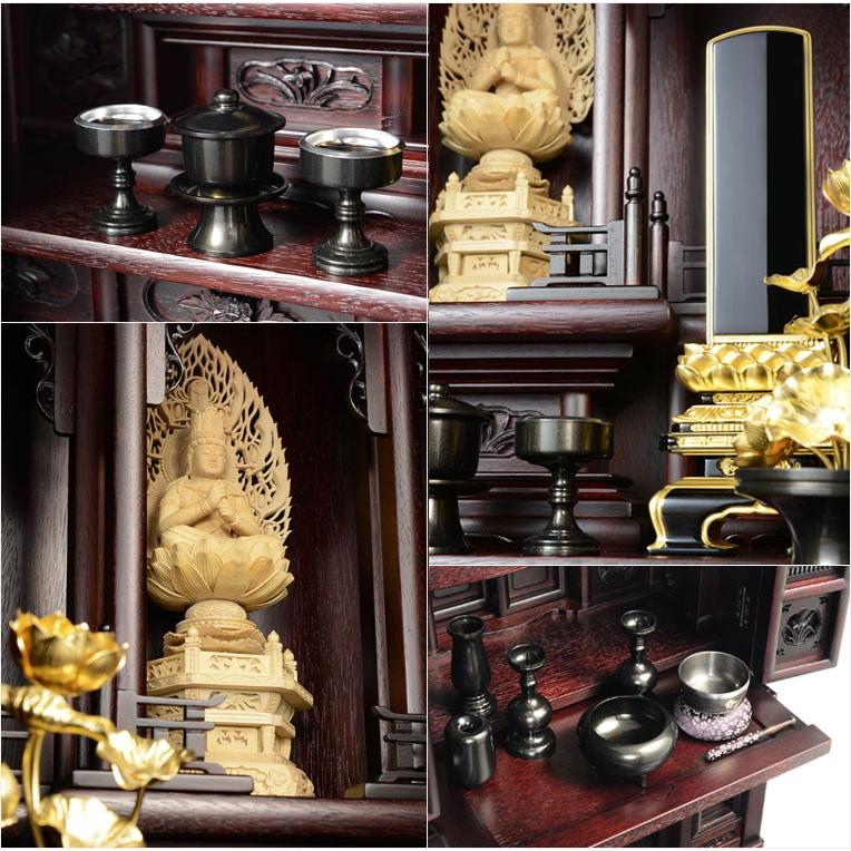 大型仏壇【伝統型仏壇 春陽（しゅんよう）：チーク無垢扉 紫檀色