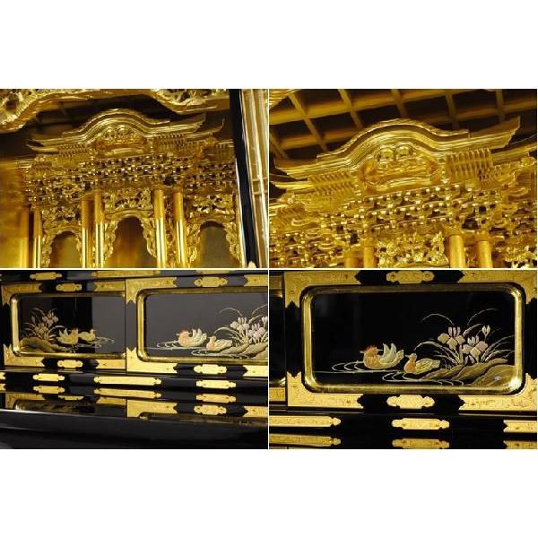 大阪型本格金仏壇【浄土真宗お西用台付き仏壇:天音(あまね)15 大阪型本格金仏壇【浄土真宗お西用台付き仏壇:天音(あまね)15