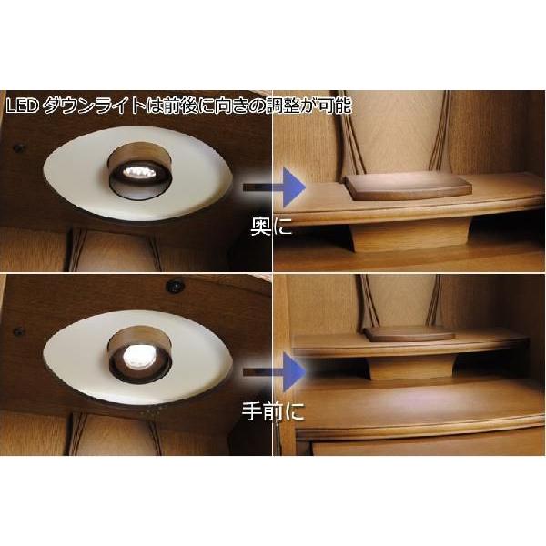 国産仏壇【モダン仏壇:デイズ ナラ杢 21号】角度可変LEDダウン 国産仏壇【モダン仏壇:デイズ ナラ杢 21号】角度可変LEDダウン