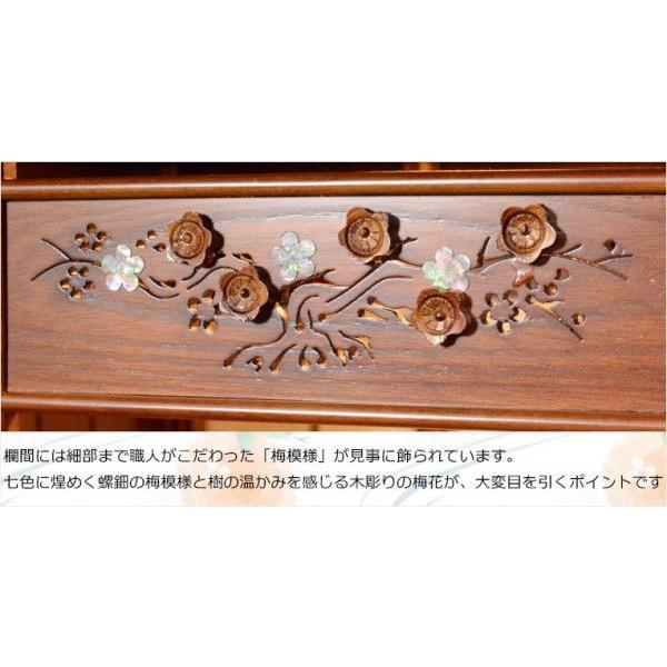 国産本欅(ケヤキ)贅沢二方練り仕上げ【伝統型仏壇:樹乃刻 国産本欅(ケヤキ)贅沢二方練り仕上げ【伝統型仏壇:樹乃刻
