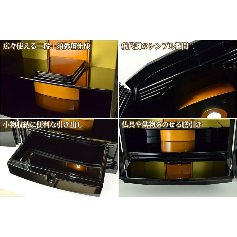 小型仏壇【塗りモダン仏壇:麗江(れいこう)20号】送料無料 小型仏壇【塗りモダン仏壇:麗江(れいこう)20号】送料無料
