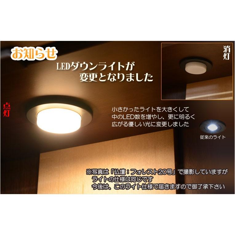 国産仏壇】現代調モダン仏壇【贅沢なポプラ材の無垢扉:クオーラ 国産仏壇】現代調モダン仏壇【贅沢なポプラ材の無垢扉:クオーラ