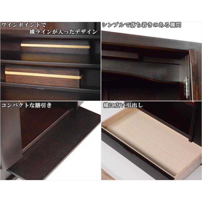 モダン型唐木仏壇【舞踏 −まいぶみ−18号 紫檀色】小型仏壇 モダン型唐木仏壇【舞踏 −まいぶみ−18号 紫檀色】小型仏壇