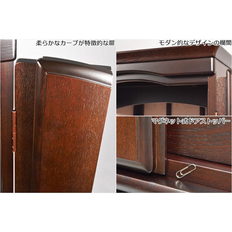 国産モダン仏壇 タモ材【りんざくら:ダーク色 16×48】家具調 国産モダン仏壇 タモ材【りんざくら:ダーク色 16×48】家具調
