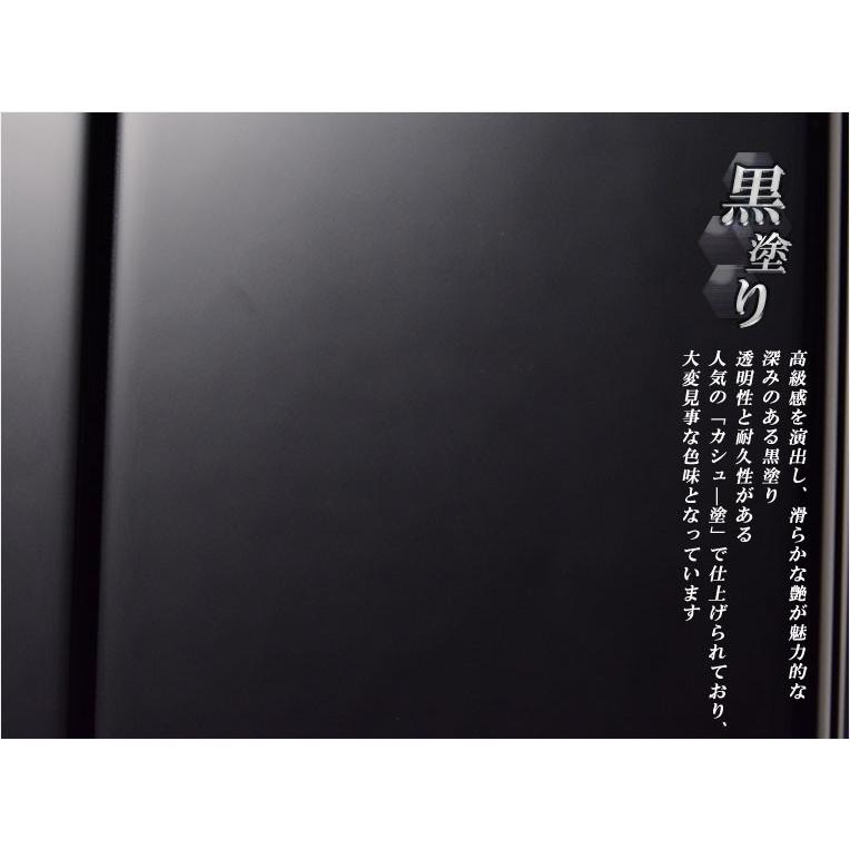 金箔花吹雪蒔絵【上置き高級仏壇:桜ほまれ サイズ 18号】ダウン 金箔花吹雪蒔絵【上置き高級仏壇:桜ほまれ サイズ 18号】ダウン