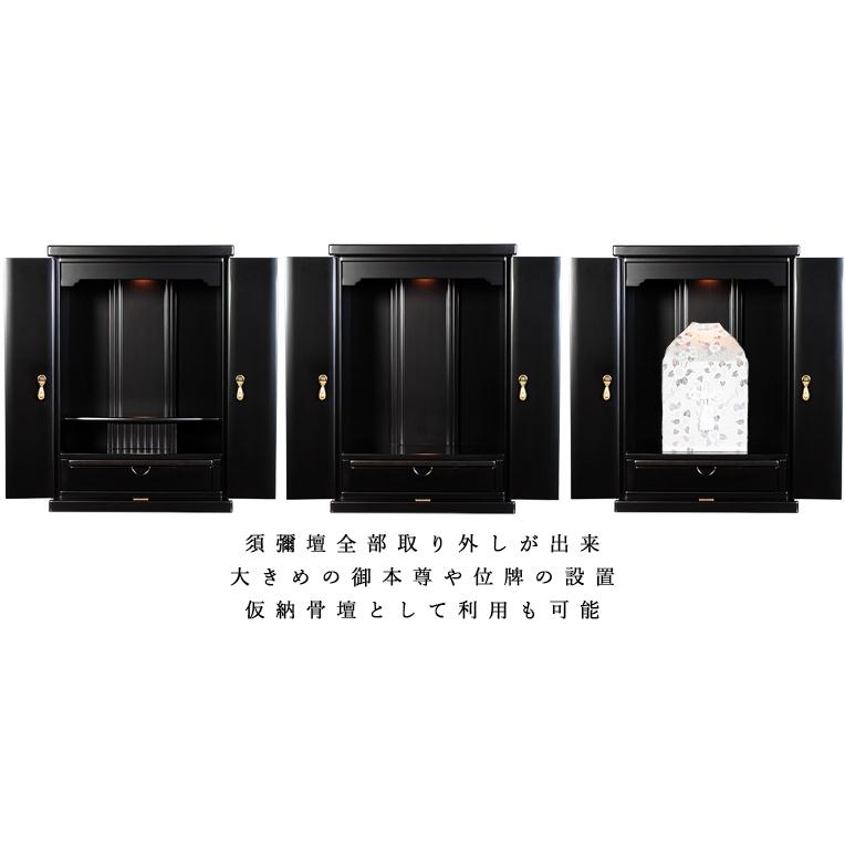 入荷未定)小型上置きタイプ【新・偲(しのぶ)23号 艶あり黒檀 入荷未定)小型上置きタイプ【新・偲(しのぶ)23号 艶あり黒檀