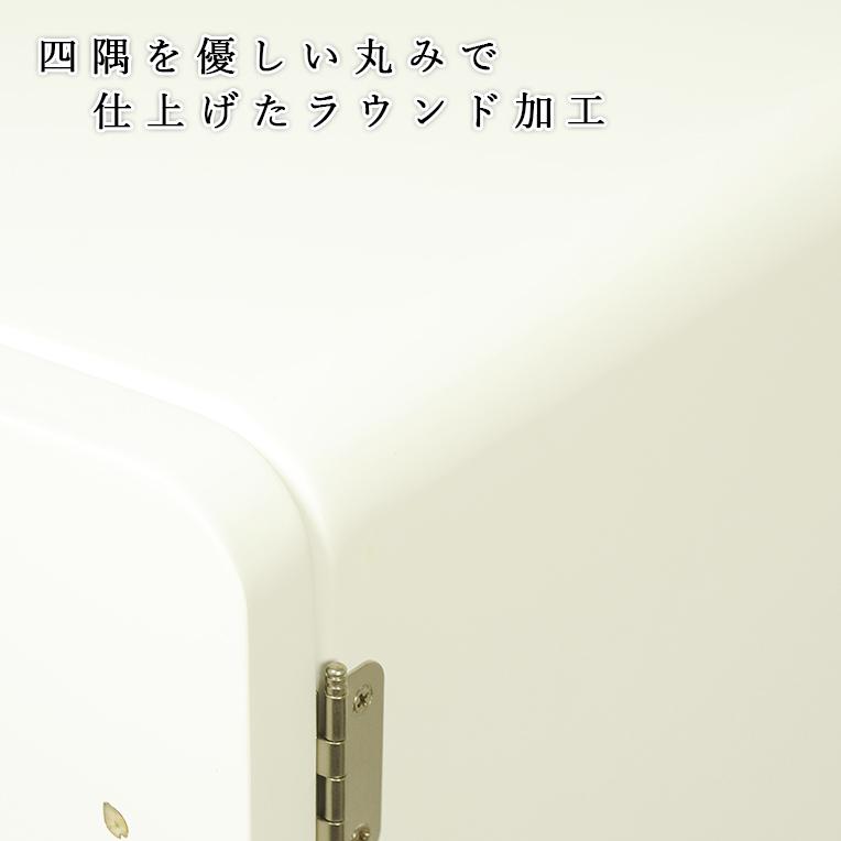 6月中旬入荷予定)モダン仏壇【ミニ仏壇・仮納骨壇:新・彩音18 6月中旬入荷予定)モダン仏壇【ミニ仏壇・仮納骨壇:新・彩音18