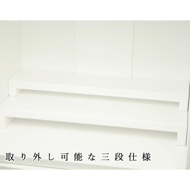 6月中旬入荷予定)モダン仏壇【ミニ仏壇・仮納骨壇:新・彩音18 6月中旬入荷予定)モダン仏壇【ミニ仏壇・仮納骨壇:新・彩音18