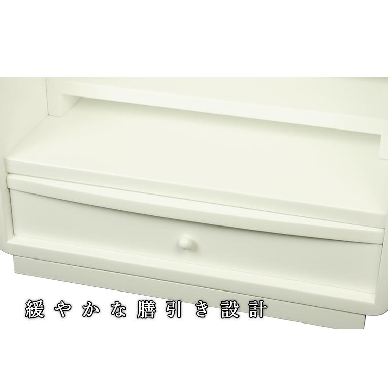 6月中旬入荷予定)モダン仏壇【ミニ仏壇・仮納骨壇:新・彩音18 6月中旬入荷予定)モダン仏壇【ミニ仏壇・仮納骨壇:新・彩音18