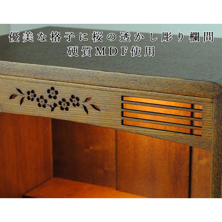 入荷未定)モダン仏壇【ミニ仏壇・仮納骨壇:新・彩音18号 タモ 入荷未定)モダン仏壇【ミニ仏壇・仮納骨壇:新・彩音18号 タモ