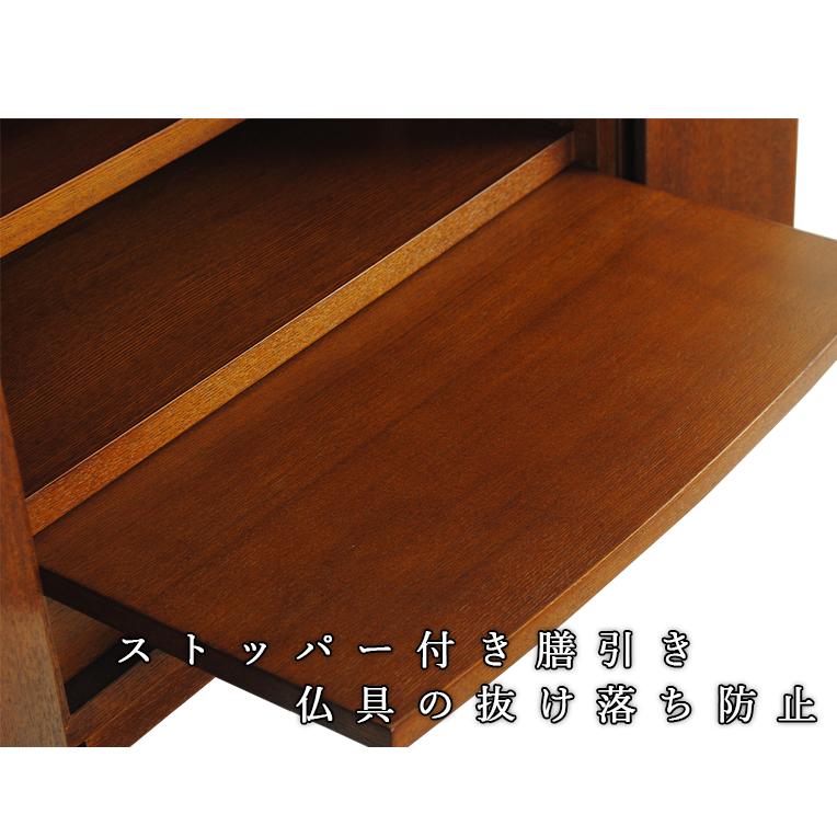 入荷未定)モダン仏壇【ミニ仏壇・仮納骨壇:新・彩音18号 タモ 入荷未定)モダン仏壇【ミニ仏壇・仮納骨壇:新・彩音18号 タモ