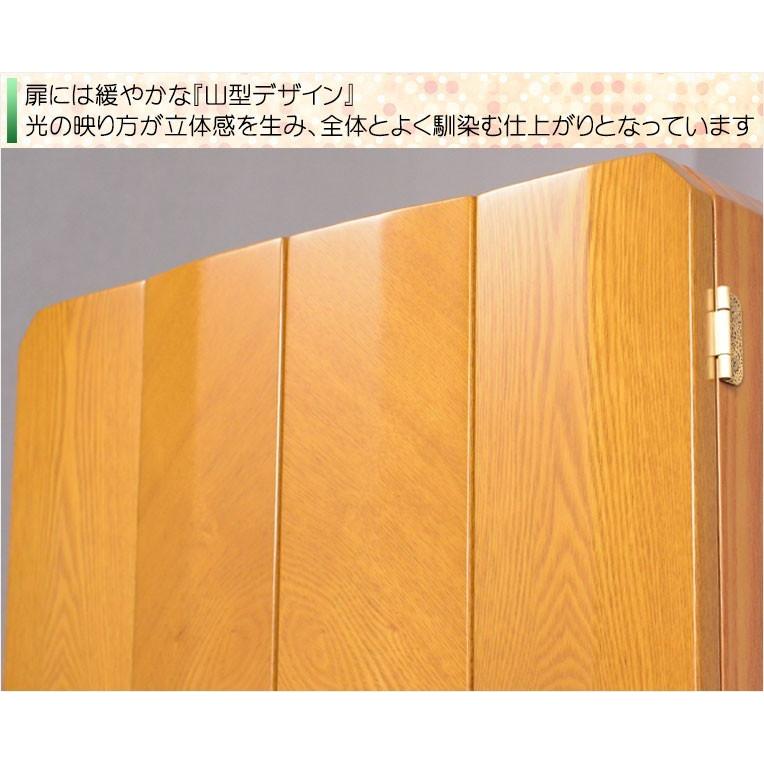 省スペース【ミニ仏壇・仮納骨壇 サティ ケヤキ調 サイズ12×13 省スペース【ミニ仏壇・仮納骨壇 サティ ケヤキ調 サイズ12×13