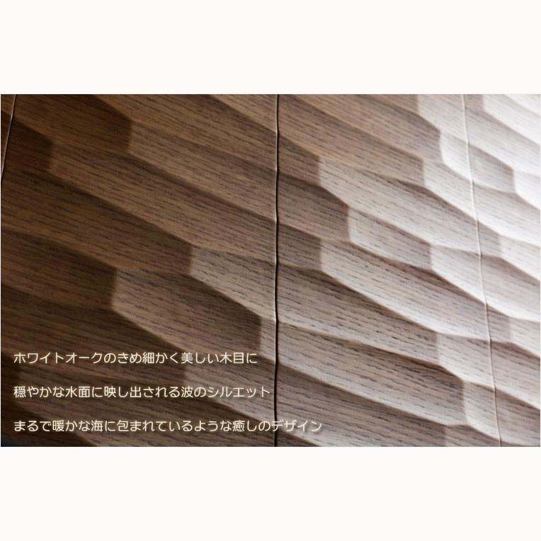 国産仏壇【穏やかで大胆な波のシルエット:汐音-しおん 国産仏壇【穏やかで大胆な波のシルエット:汐音-しおん