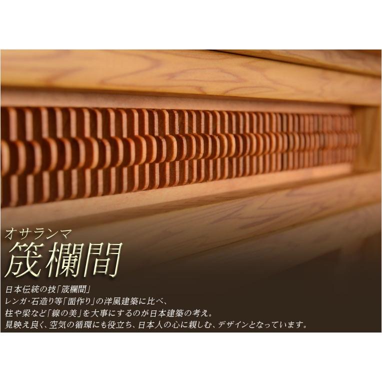国産仏壇【樹齢1000年の神秘 屋久杉:翁唄(おきなうた)20号 国産仏壇【樹齢1000年の神秘 屋久杉:翁唄(おきなうた)20号