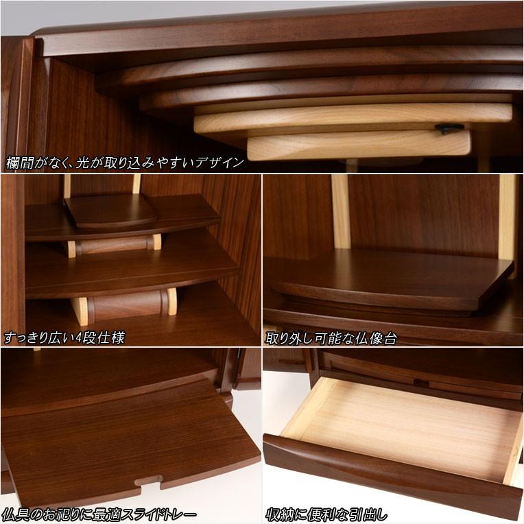 天然の質感をじっくり堪能【贅沢な無垢:カトレア 天然の質感をじっくり堪能【贅沢な無垢:カトレア