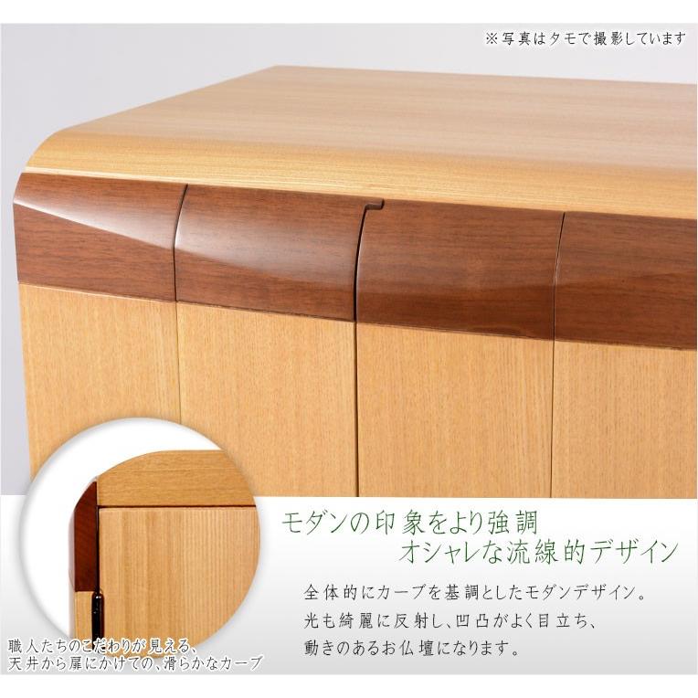 天然の質感をじっくり堪能【贅沢な無垢:カトレア 天然の質感をじっくり堪能【贅沢な無垢:カトレア