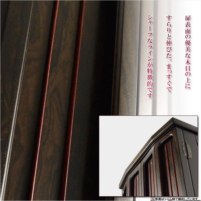 上置仏壇【金紙格子貼り・二方練り仕上げ:楓月(かづき)20号 上置仏壇【金紙格子貼り・二方練り仕上げ:楓月(かづき)20号