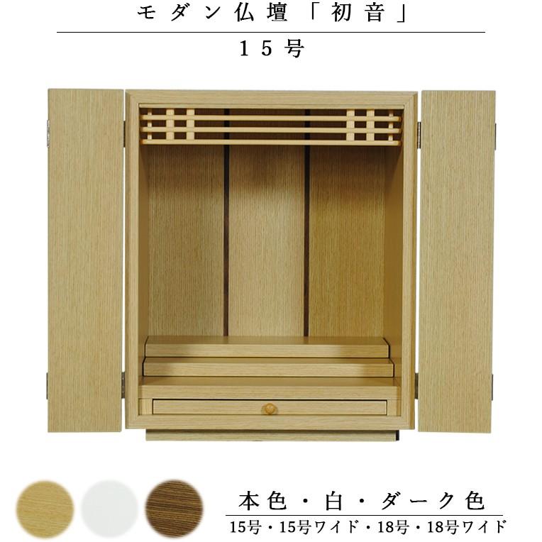 ペットボトルカバー 薔薇柄ブラウン系 本革持ち手 ハンドメイド