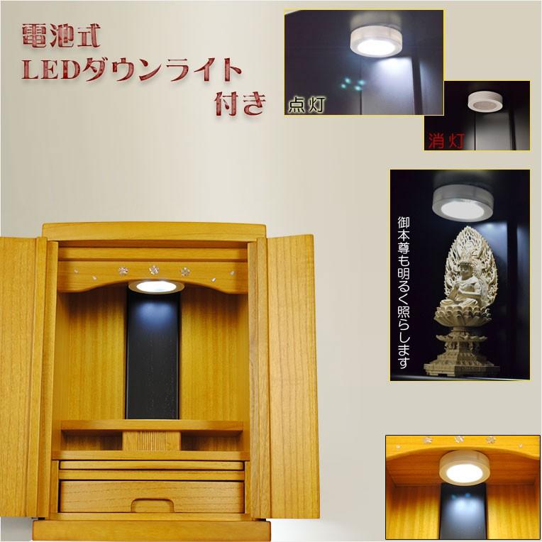 LED照明付き+天然螺鈿+総桐+陶器5具足+ご本尊+りん選択 LED照明付き+天然螺鈿+総桐+陶器5具足+ご本尊+りん選択