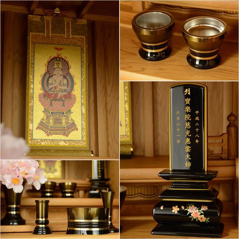 国産高級仏壇【希少な屋久杉 伝統型仏壇:麗樹(れいき)ダルマ 国産高級仏壇【希少な屋久杉 伝統型仏壇:麗樹(れいき)ダルマ