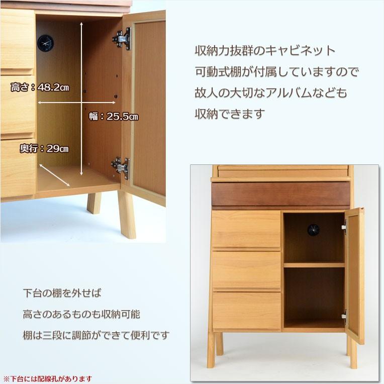 入荷未定)国産仏壇【レジェロ:アルダー無垢 47号】仏壇 仏具 入荷未定)国産仏壇【レジェロ:アルダー無垢 47号】仏壇 仏具