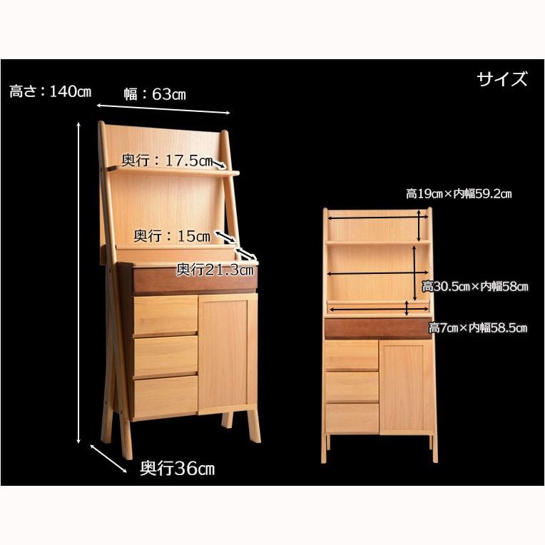 入荷未定)国産仏壇【レジェロ:アルダー無垢 47号】仏壇 仏具 入荷未定)国産仏壇【レジェロ:アルダー無垢 47号】仏壇 仏具