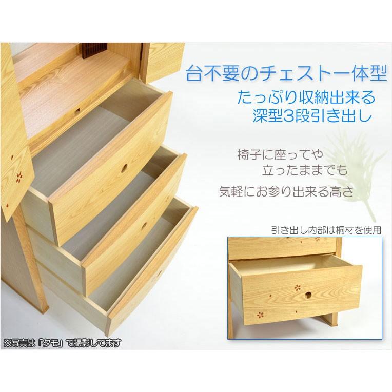 国産仏壇】現代調高級モダン仏壇【気品あるダーク色の和み仏壇 国産仏壇】現代調高級モダン仏壇【気品あるダーク色の和み仏壇