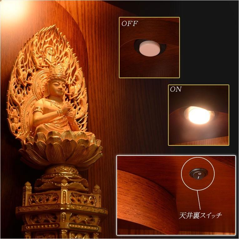 国産モダン仏壇【アンティーク調ガラス扉:Grieve(グリーブ 国産モダン仏壇【アンティーク調ガラス扉:Grieve(グリーブ