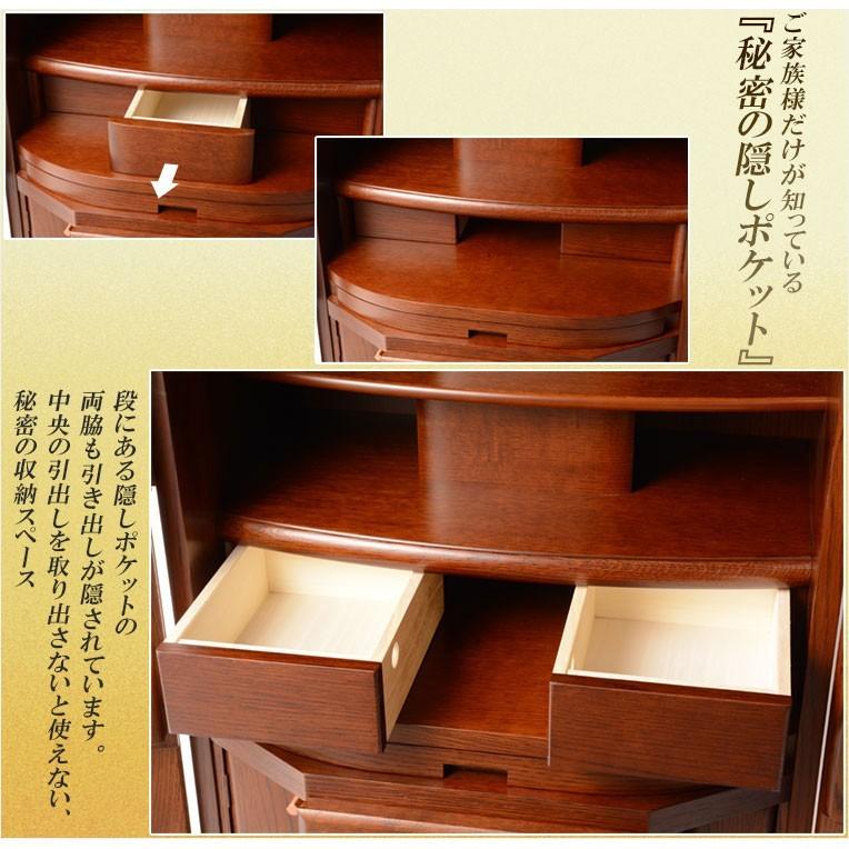 国産モダン仏壇【アンティーク調ガラス扉:Grieve(グリーブ 国産モダン仏壇【アンティーク調ガラス扉:Grieve(グリーブ