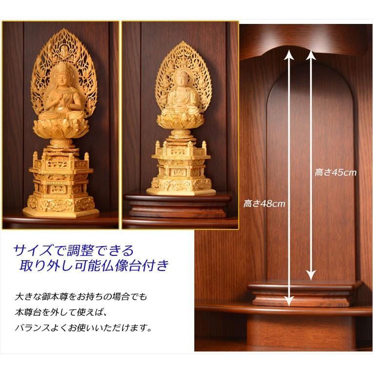 国産モダン仏壇【アンティーク調ガラス扉:Grieve(グリーブ 国産モダン仏壇【アンティーク調ガラス扉:Grieve(グリーブ