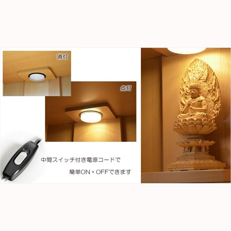 モダン仏壇【和風な格子扉:天然ブナ杢・風花(かざはな)17号 モダン仏壇【和風な格子扉:天然ブナ杢・風花(かざはな)17号