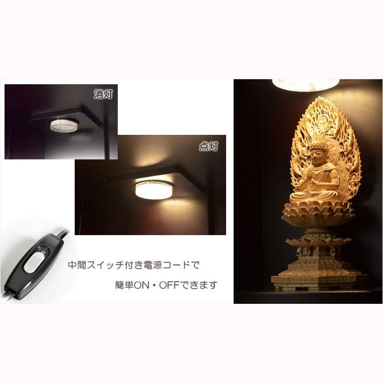 モダン仏壇【和風な格子扉:天然ブナ杢・風花(かざはな)17号 モダン仏壇【和風な格子扉:天然ブナ杢・風花(かざはな)17号