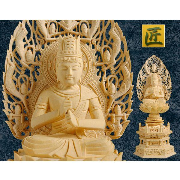 仏像【総檜六角飛天光背：大日如来2.5寸】真言宗 仏壇用御本尊 送料