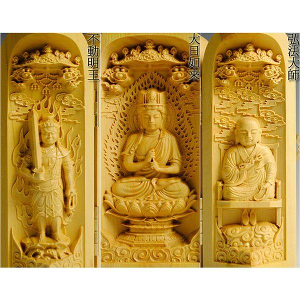 仏像】総柘植【真言宗三尊・大日如来・弘法大師・不動明王】三開 仏像】総柘植【真言宗三尊・大日如来・弘法大師・不動明王】三開