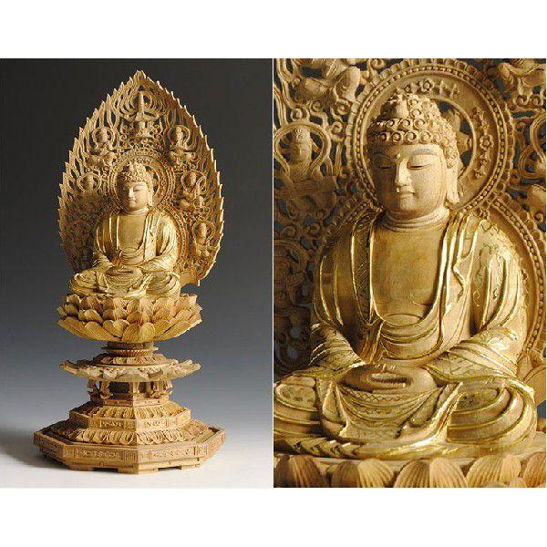 白檀材・甘くさわやかな香り】【仏像・ご本尊】【水晶眼入り・切金