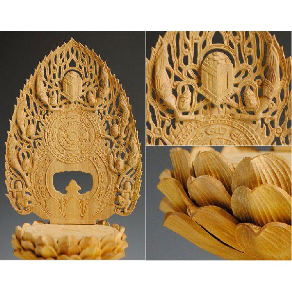 白檀材・甘くさわやかな香り】【仏像・ご本尊】【水晶眼入り・切 白檀材・甘くさわやかな香り】【仏像・ご本尊】【水晶眼入り・切