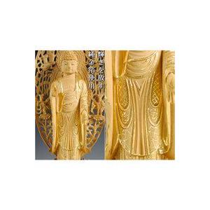 白檀材・甘くさわやかな香り】【仏像・ご本尊】【水晶眼入り・切金】立
