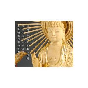白檀材・甘くさわやかな香り】【仏像・ご本尊】【水晶眼入り・切金】立