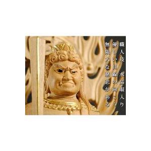 白檀材・甘くさわやかな香り】【仏像・ご本尊】【水晶眼入り・切金