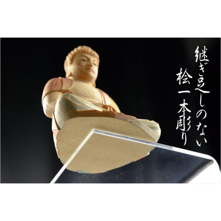 桧 2.5寸 勢至菩薩 仏像 #050 桧 2.5寸 勢至菩薩 仏像 #050 美術