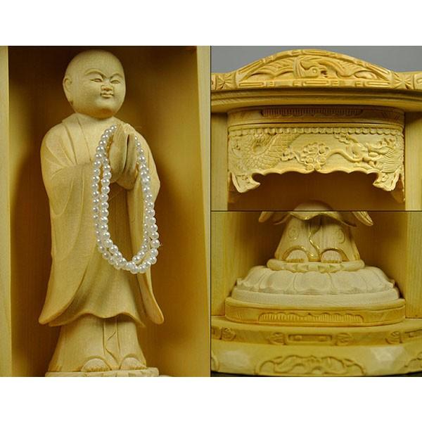総檜【厨子入り仏像】地蔵菩薩・生地タイプ:送料無料 : 仏壇 総檜【厨子入り仏像】地蔵菩薩・生地タイプ:送料無料 : 仏壇