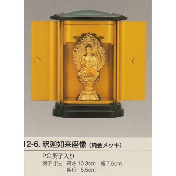 [SNSで話題 ] M516M05GTQP (M516M05GTQP)