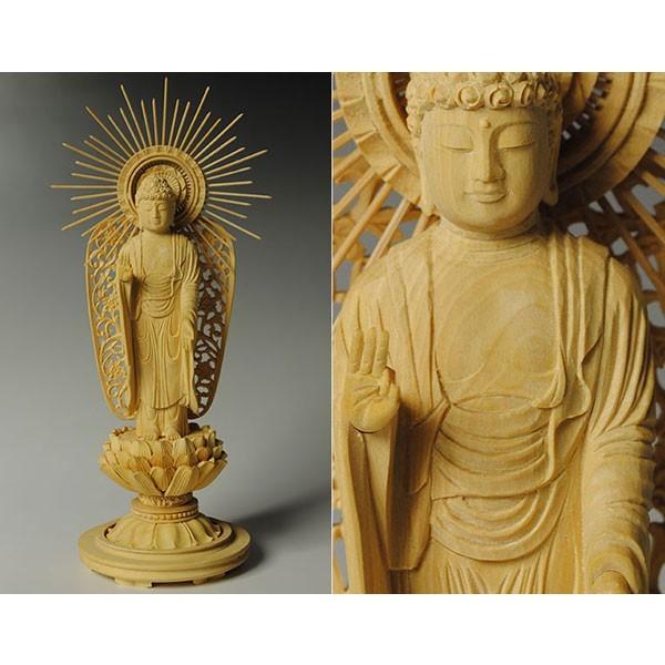 入荷未定)超ミニサイズ立ち阿弥陀如来3.5寸・お西（西本願寺用）・総