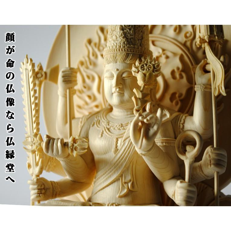 大随求菩薩（だいずいくぼさつ）・総桧3.0寸・送料無料 : 仏壇・位牌