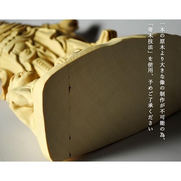 尺2寸ビッグサイズ【総桧製、手彫り仏像：東寺形（立体曼荼羅）人気の