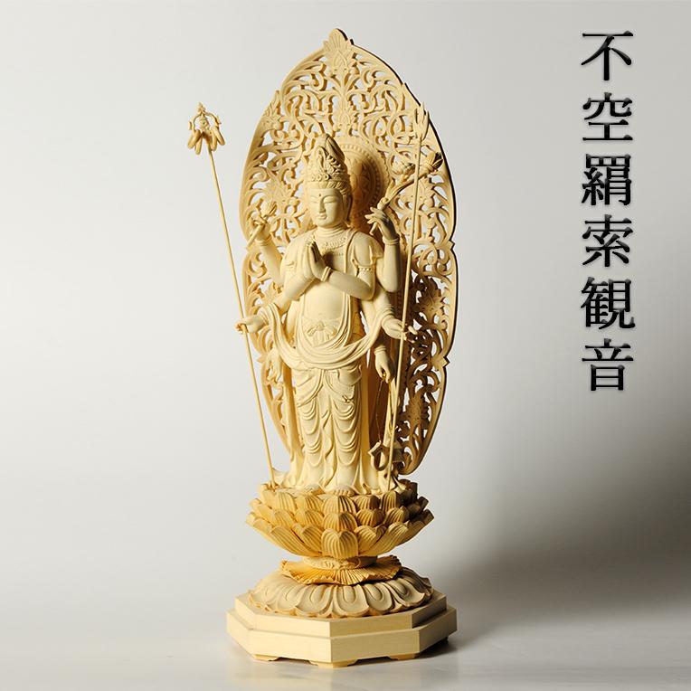 【花　円空　観世音菩薩立像　 高さ20cm 幅5cm 花 円空 観世音菩薩立像 高さ20cm 幅5cm 【オフィシャル】オンライン