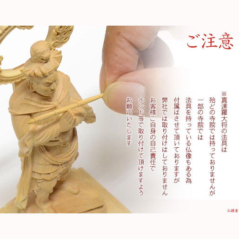 総柘植材 精密細工 古美術 時代木彫 仏教美術 薬師12神将像一式 珍品 総柘植材 精密細工 古美術 時代木彫 仏教美術 薬師12神将像一式の